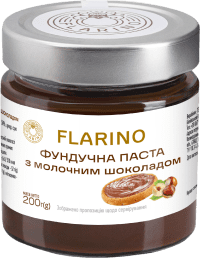 Hazelnut spread with milk chocolate 200 g