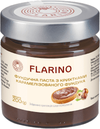 Hazelnut spread with crumbs of caramelised hazelnuts 200 g